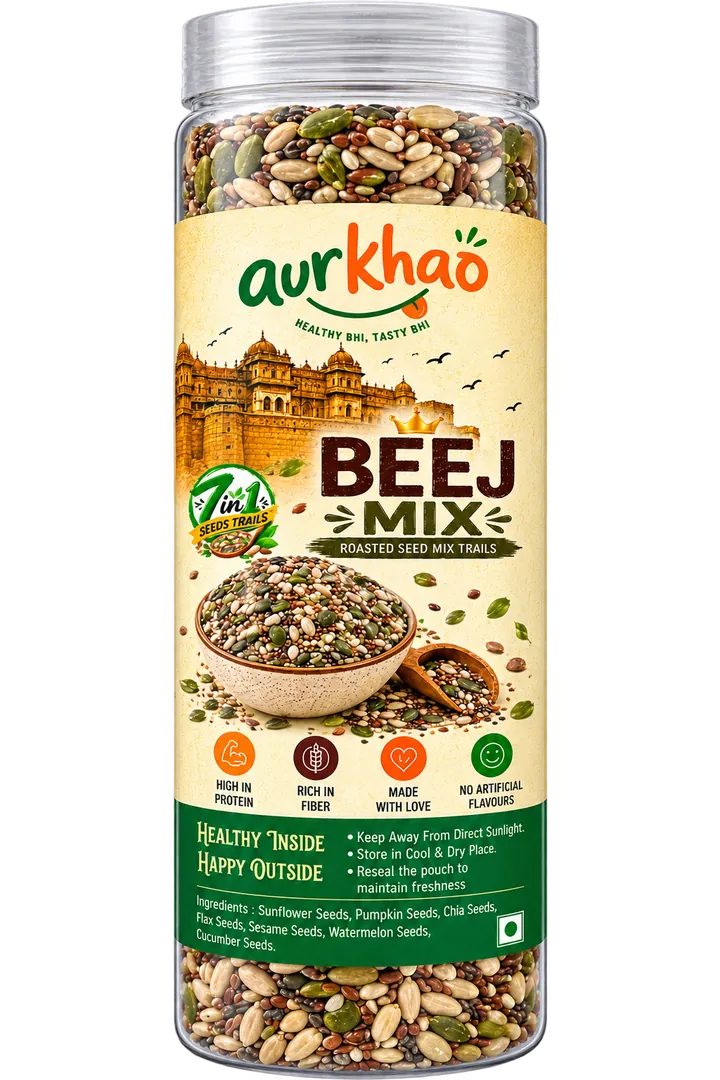 Beej Mix jar